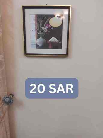 Khobar, Household Items, Cheap Home Furniture & Household Items For Sale (4)