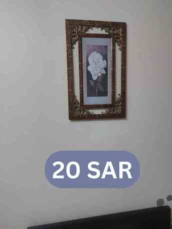 Khobar, Household Items, Cheap Home Furniture & Household Items For Sale (4)
