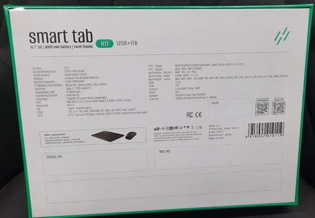 East Riffa, Computers, BHD 35,  New 5G Smart Android Tablet 10" Screen Dual Sim 12GB RAM 1TB Storage With Keyboard + Mouse