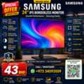 BHD 43,  Special Offer Brand New Samsung 24