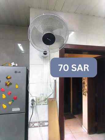 Khobar, Household Items, Cheap Home Furniture & Household Items For Sale (5)