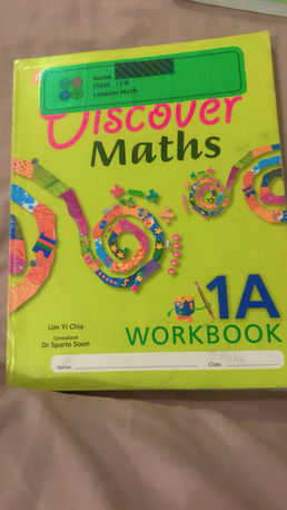 Al Muruj, Books, SAR 350,  Pises Grade One Books