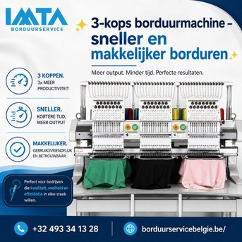 Antwerp, Clothing & Accessories, 3-kops Borduurmachine &ndash; Sneller En Makkelijker Borduren