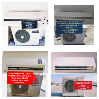 Manama, Appliances, 🌍🌐Variety Of Splitunit In Good Condition For Sale With Delivery And Fixing