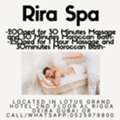 Rira Spa Offer 6/25/2026