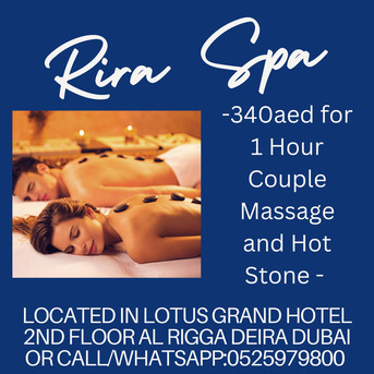 Al Rigga, Health, Rira Spa Offer 6/25/2026