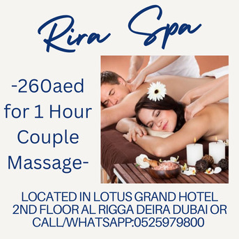 Al Rigga, Health, Rira Spa Offer 6/25/2026
