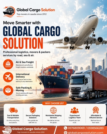 Dammam, Cargo, Cargo Household,Offices, Villa