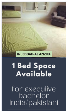Al Aziziyah, Bedspace For Rent, SAR 700/month,  1 BED SPACE AVAILABLE FOR EXECUTIVE BACHELOR INDIAN / PAK