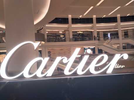 Riyadh, Business Partners, Event Exhibitions | Joinery | Fit-Out | Carpentry | Aluminum | Works Branding | Signage