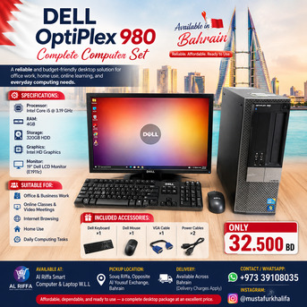 East Riffa, Computers, BHD 32,  DELL OptiPlex 980 Complete Computer Set &ndash; Only 32.5 BD