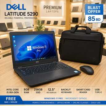Manama, Computers, BHD 85,  Dell Core I5 8th Gen 8GB RAM 256GB SSD Fingerprint Type-C Smart Reader Backlit -39548774