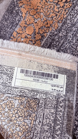 Riyadh, Furniture, SAR 800,  Persian Carpet - Almost New