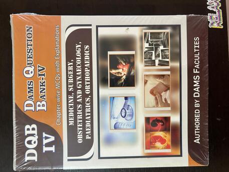 Mangalore, Books, Medical Used Text Books
