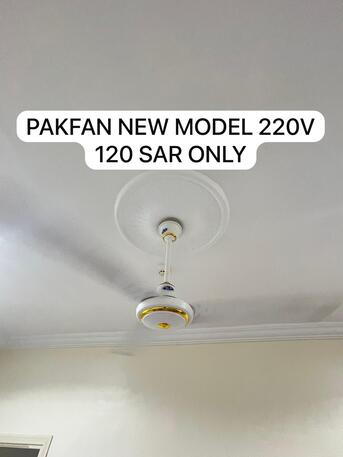 Jeddah, Appliances, Ceiling Fans, Exhaust Fans, Geyser For Sale