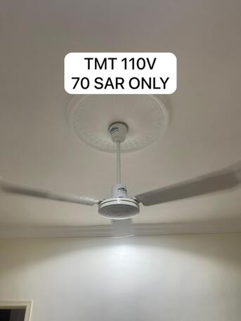 Jeddah, Appliances, Ceiling Fans, Exhaust Fans, Geyser For Sale
