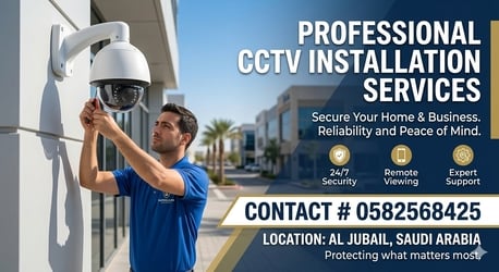 Jubail, Security, Professional CCTV & Networking Technician Available In Jubail
