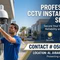 Professional CCTV & Networking Technician Available In Jubail