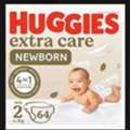 SAR 51,  Baby Diapers Huggeis Size 1