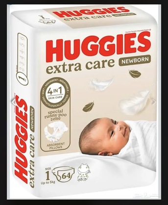 Riyadh, Baby & Kid Stuff, SAR 51,  Baby Diapers Huggeis Size 1