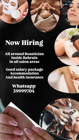 Hamad Town, Jobs, Beautician - Salon Staff