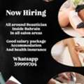 Beautician - Salon Staff