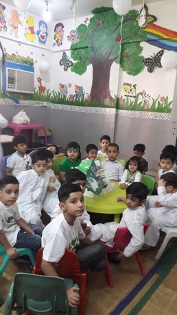Al Wizarat, Daycare, Little Stars Care Education Center