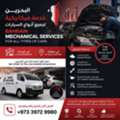BHD 2000,  Toyota Corolla,  2014,  Automatic,  120 KM,  Mechanic, Car Repairing Services
