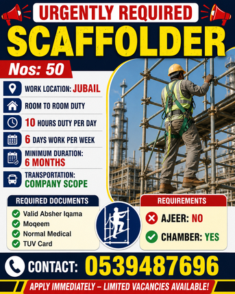 Jubail, Jobs, Top Urgent Requirement TUV Scaffolder