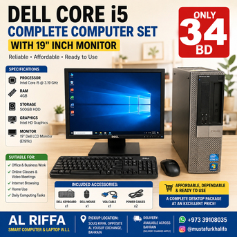 East Riffa, Computers, BHD 34,  DELL Core I5 Complete Computer Set With 19