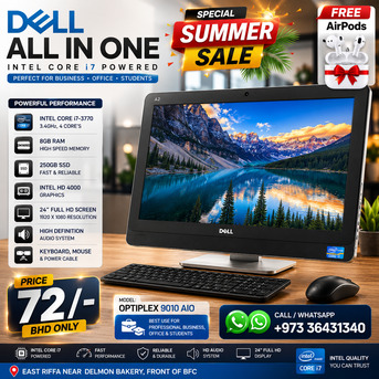 East Riffa, Computers, BHD 72,  Special Offer DELL Core I7 All In One Computer 24" Full HD Display 8GB RAM SSD 250GB Ready