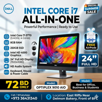 Manama, Computers, BHD 72,  Special Offer DELL Core I7 All In One Computer 24" Full HD Display 8GB RAM SSD 250GB Ready