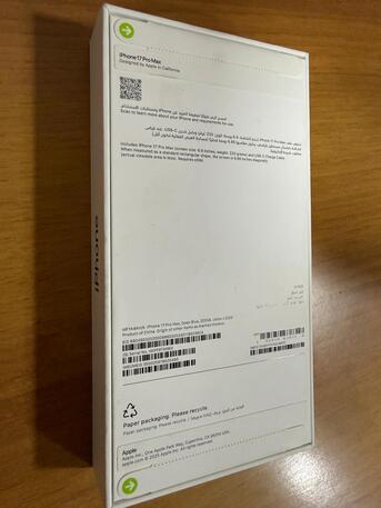 Dammam, Mobile Phones, SAR 5300,  Iphone 17 Pro Max 256 Gb