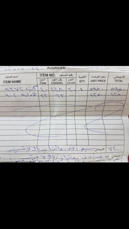 Al Malaz, Furniture, SAR 800,  MODERN SOFA SET (7 SEATER) FOR SALE