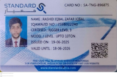 Dammam, Jobs, Rigger III(need Job Transfer Basi)