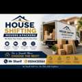 HOUSE SHIFTING DYNA♤♤ TRANSPORT MOVER PACKER COMPANY PROFFISNAL TRUCK FOR RENT0504430564