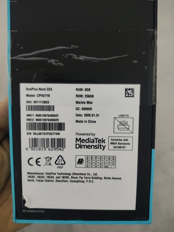 Riyadh, Mobile Phones, SAR 920,  ONEPLUS NORD CE5 5G 16GB (8+8) 256GB