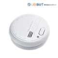 UbiBot Smart Smoke Sensor For Home And Office
