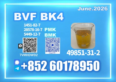 Moscow, Health & Beauty Items, USD 140,  BVF CAS 49851-31-2 Fast And Discreet Shipping