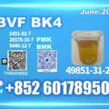 USD 140,  BVF CAS 49851-31-2 Fast And Discreet Shipping
