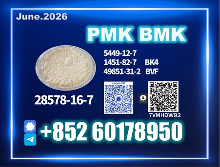 Berlin, Materials, USD 280,  CAS 28578-16-7 PMK Orders Open For Bulk Buyers