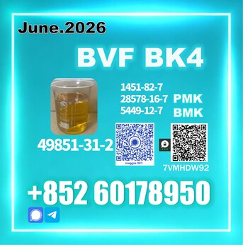 Moscow, Materials, USD 140,  BVF CAS 49851-31-2 Trusted Worldwide Supplier