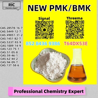 Perth, Materials, AUD 200,  Your Protection. Our Purpose 28578-16-7 5449-12-7