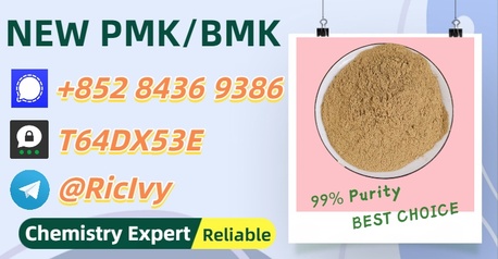 Perth, Materials, AUD 200,  Your Safety. Our Standard 28578-16-7 5449-12-7