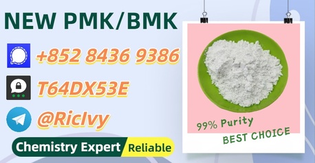 Sydney, Materials, AUD 200,  Your Rest. Our Guarantee 28578-16-7 5449-12-7