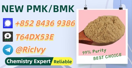Sydney, Materials, AUD 200,  Your Trust. Our Duty 28578-16-7 5449-12-7