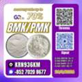 ALL 123,  PM.K/C.AS:28578-16-7/BM.K/5449-12-7 Best Price