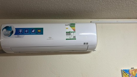 Makkah, Air Conditioners, SAR 750,  Class Pro Split AC Brand New
