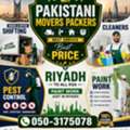 •23Pakistani Movers Packers House Office Shifting Pest Control Paint Work Best PRICE♧