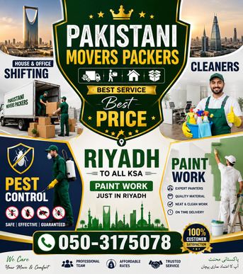 Tuwaiq, Relocation, °24Pakistani Movers Packers House Office Shifting Pest Control Paint Work Best PRICE◇